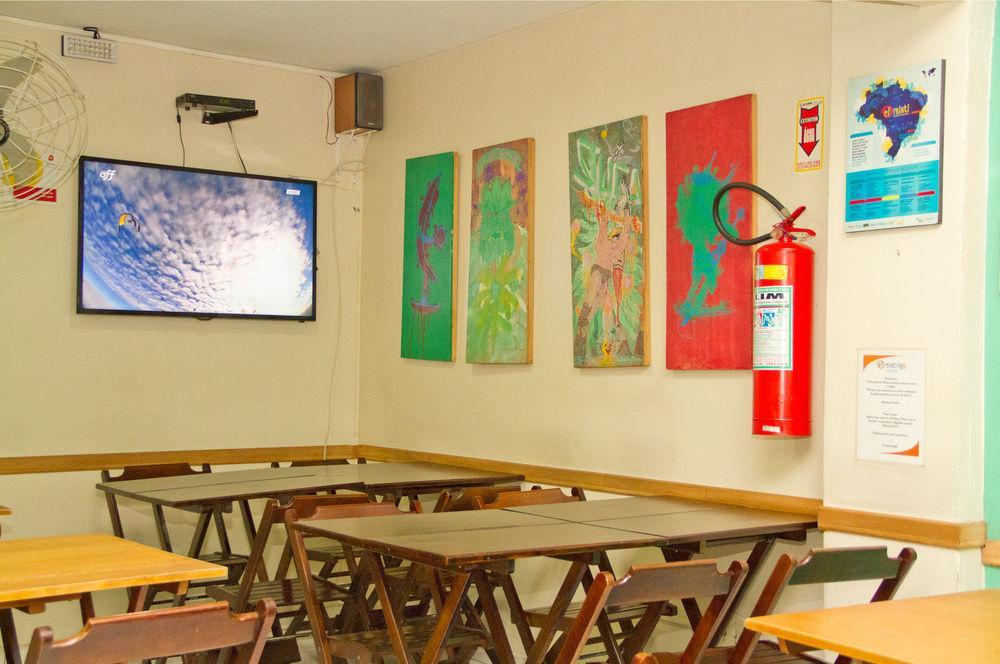 El Misti Rio Copacabana Hostel